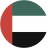 علم United Arab Emirates 