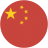 علم China 