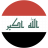 علم Iraq 