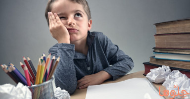 التراجع الدراسي وطريقة التعامل مع الطفل الضعيف بالدراسة