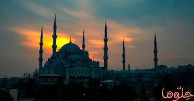أشهر المعالم السياحية الإسلامية