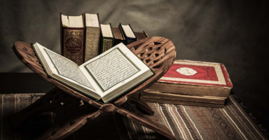 رؤية سورة الفتح في المنام وحلم قراءة سورة الفتح