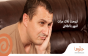 هل يجوز الزواج من ثلاث نساء