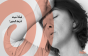 فجأة أحببته لدرجة الجنون!