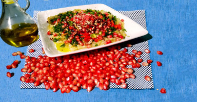 بابا غنوج السوري بالباذنجان المشوي