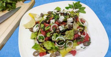 السلطة اليونانية