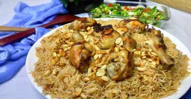 كبسة الدجاج السعودية بالأزر البسمتي