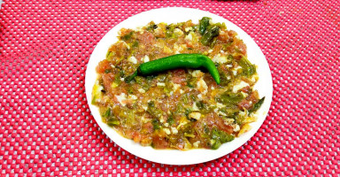 طريقة عمل التسطيرة التونسية