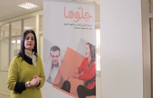 خبيرة تطوير الذات الدكتورة سناء عبده على ألو حلوها للاستشارات النفسية والاجتماعية